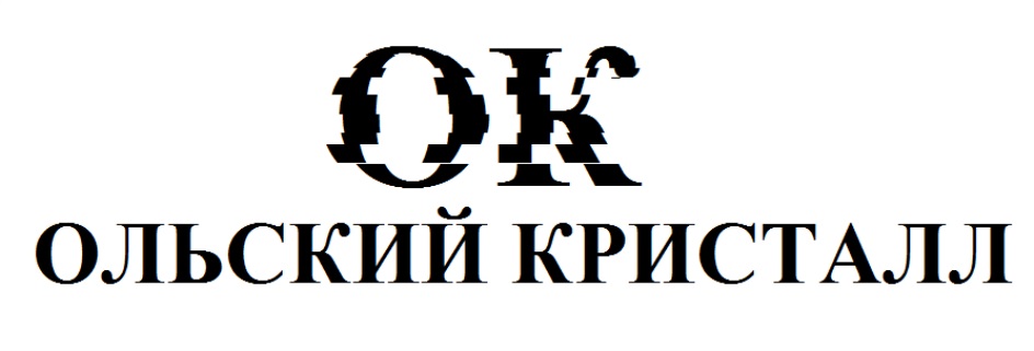 изображение из решения
