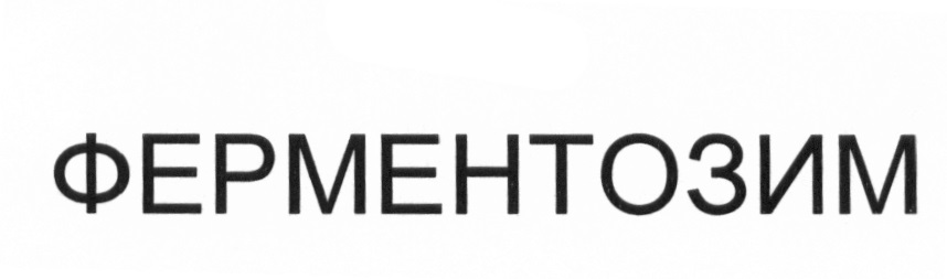 изображение из решения