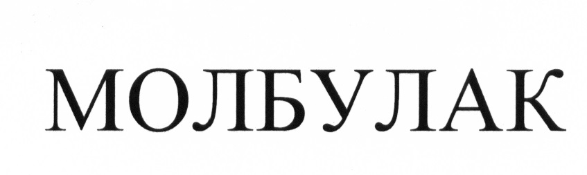 изображение из решения