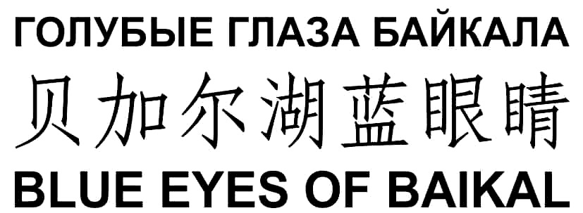 изображение из решения