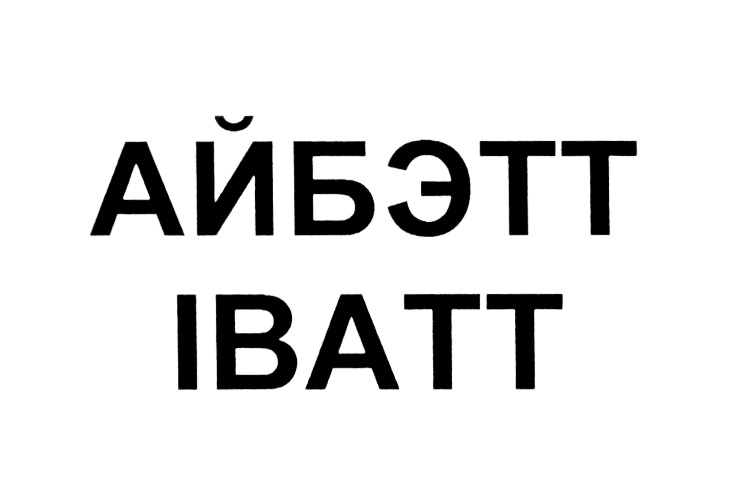 изображение из решения