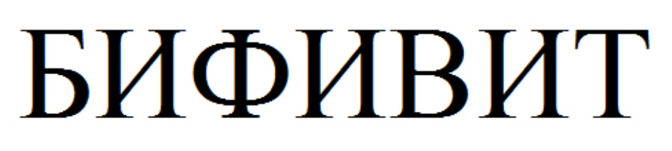 изображение из решения