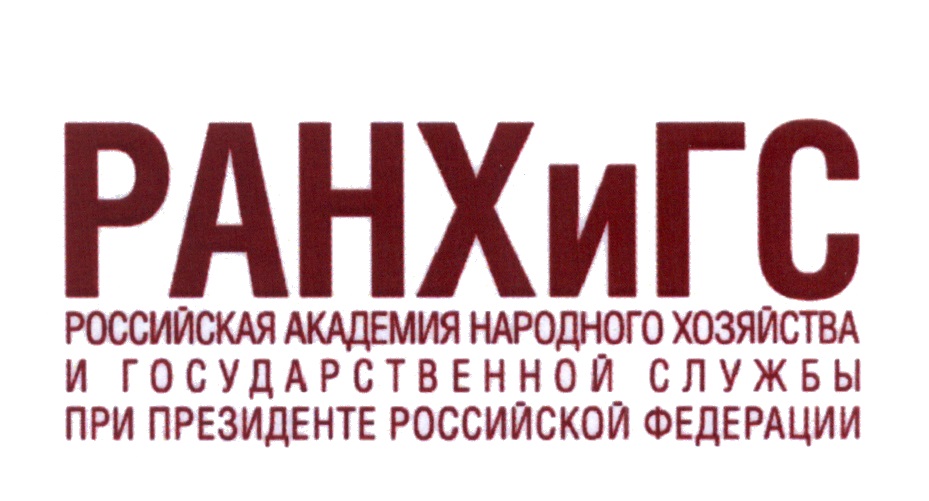 изображение из решения
