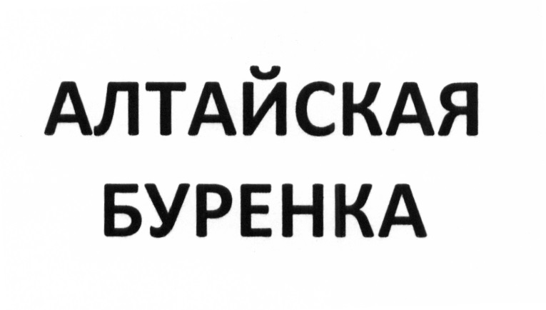 изображение из решения