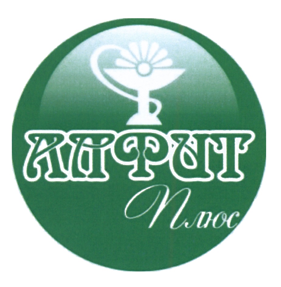 изображение из решения