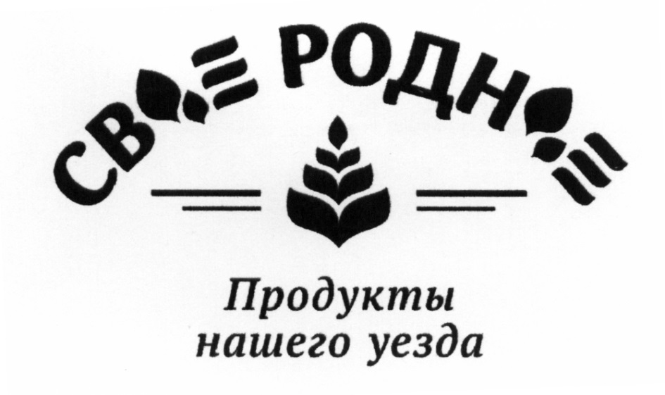 изображение из решения