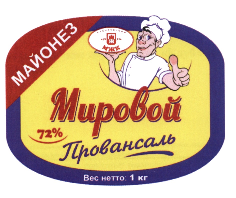 изображение из решения
