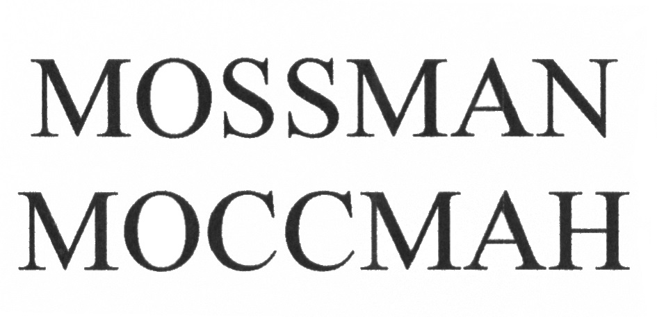 изображение из решения