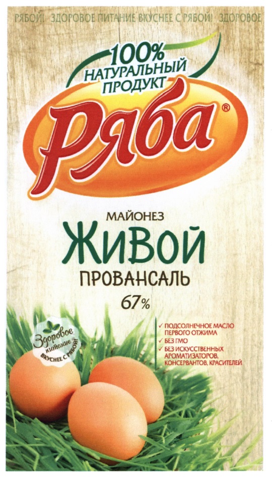 изображение из решения