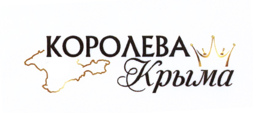 изображение из решения