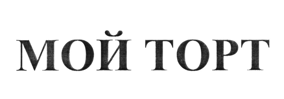 изображение из решения