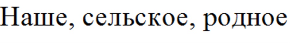 изображение из решения