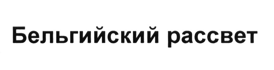 изображение из решения