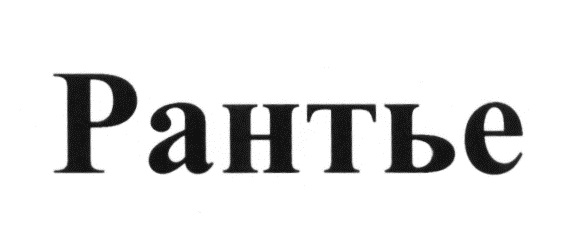 изображение из решения
