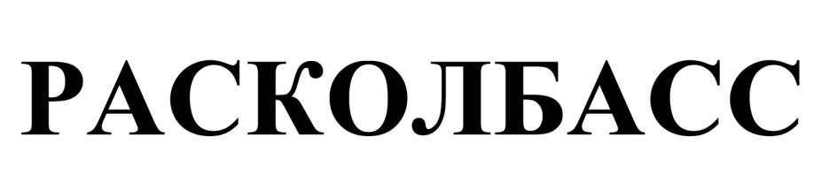 изображение из решения