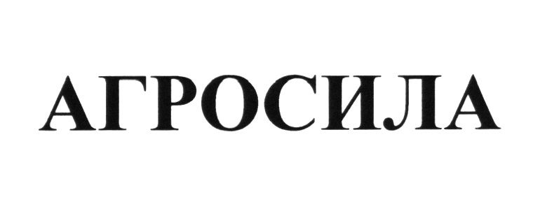 изображение из решения