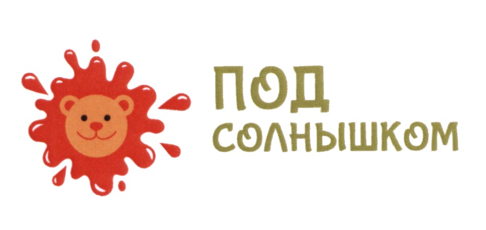 изображение из решения