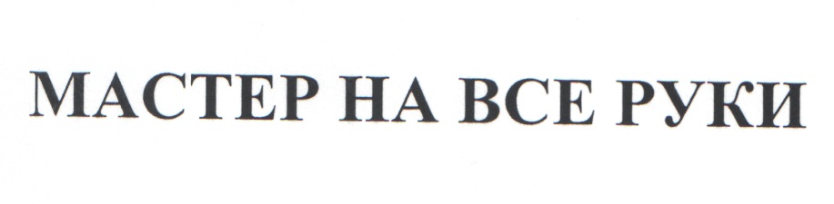 изображение из решения