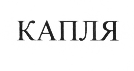 изображение из решения