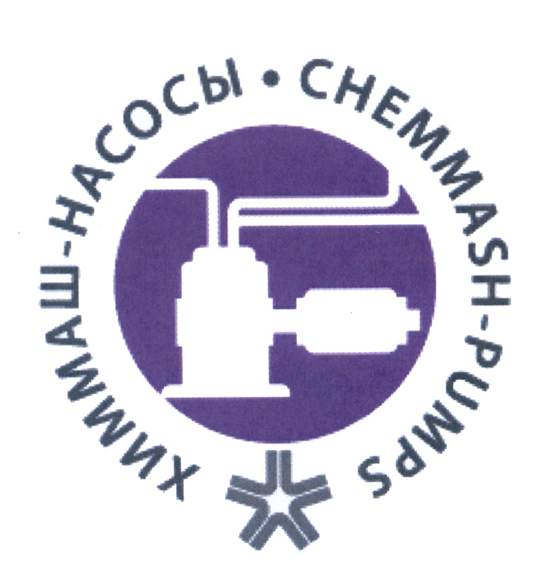 изображение из решения