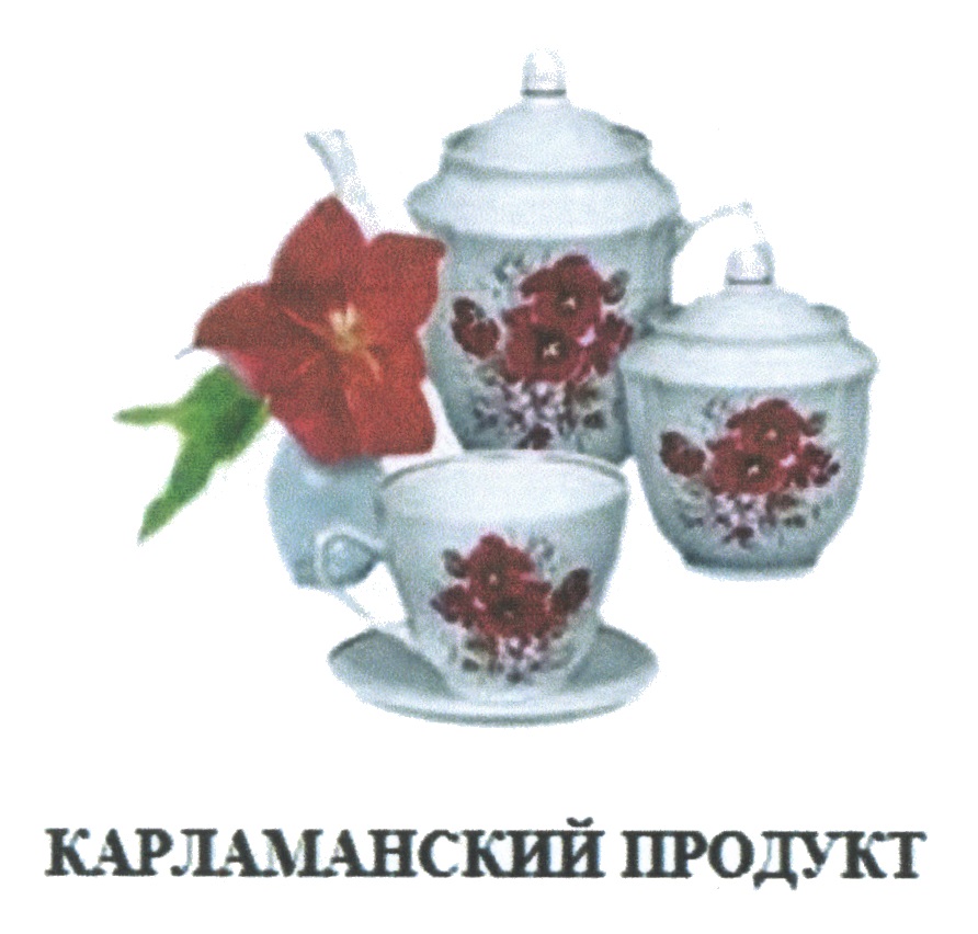 изображение из решения