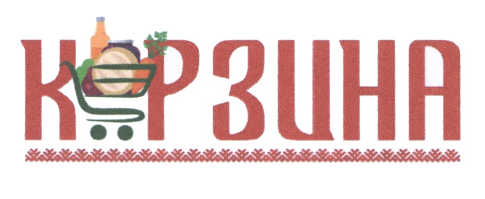 изображение из решения