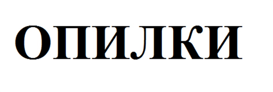 изображение из решения