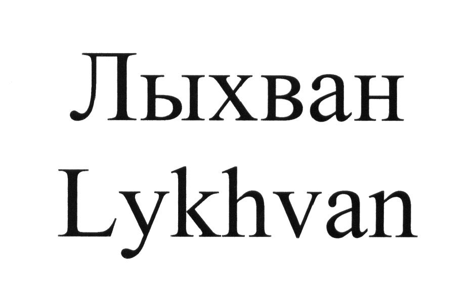 изображение из решения