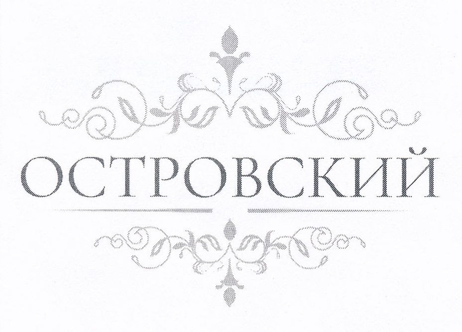 изображение из решения