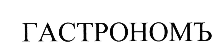 изображение из решения