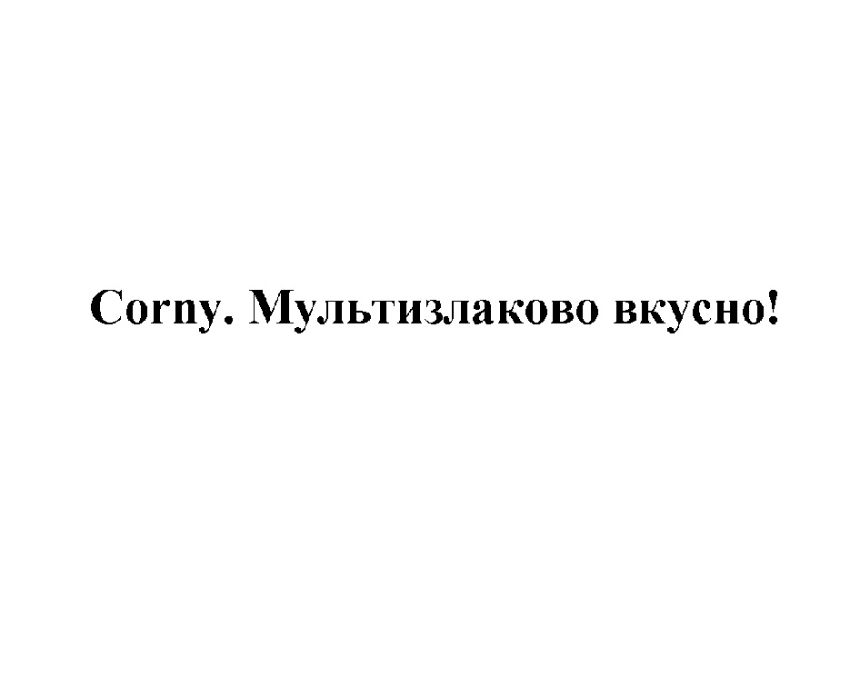 изображение из решения