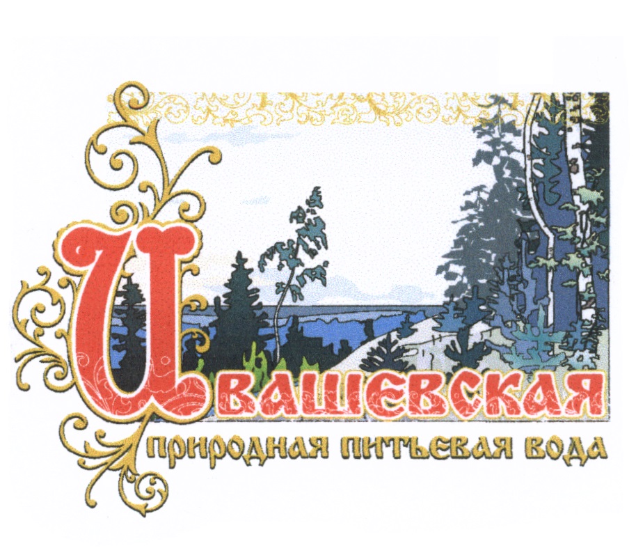 изображение из решения