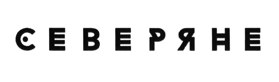 изображение из решения