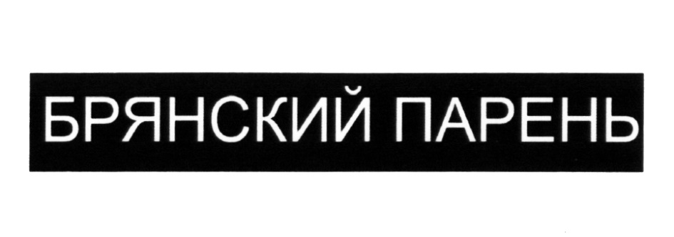 изображение из решения