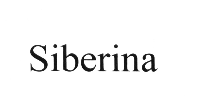 изображение из решения