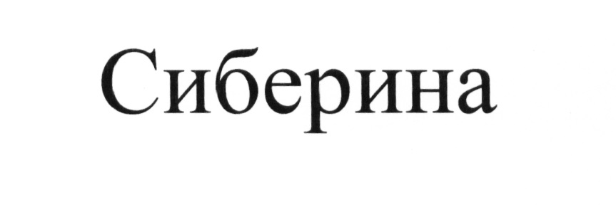 изображение из решения
