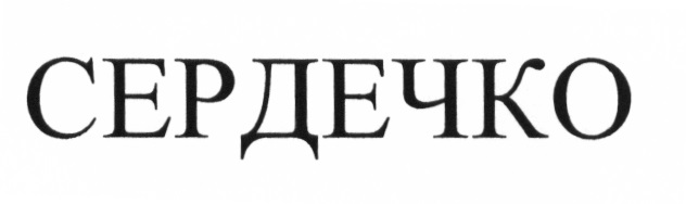 изображение из решения