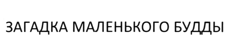 изображение из решения