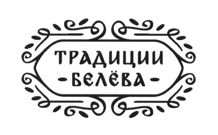 изображение из решения