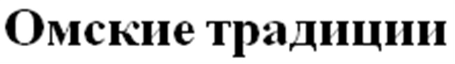 изображение из решения