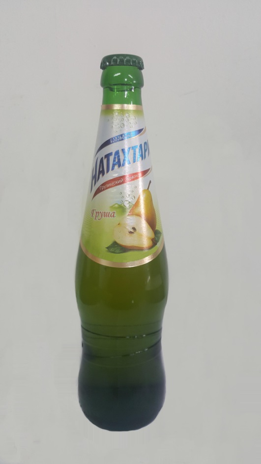 изображение из решения