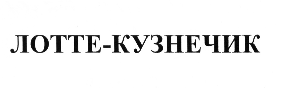изображение из решения