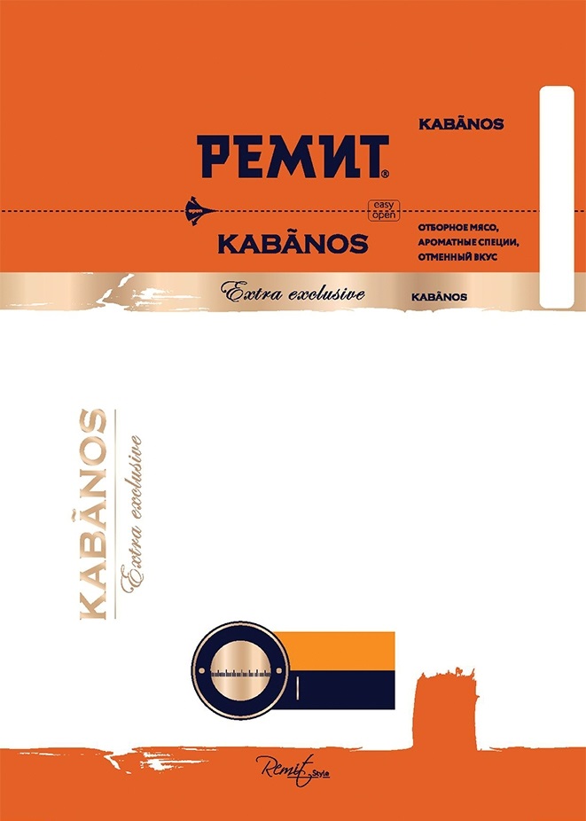 изображение из решения