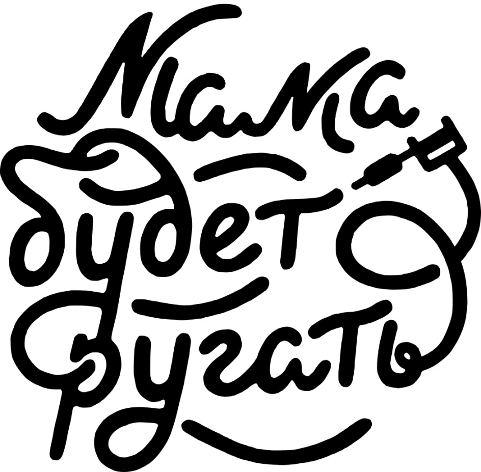 изображение из решения