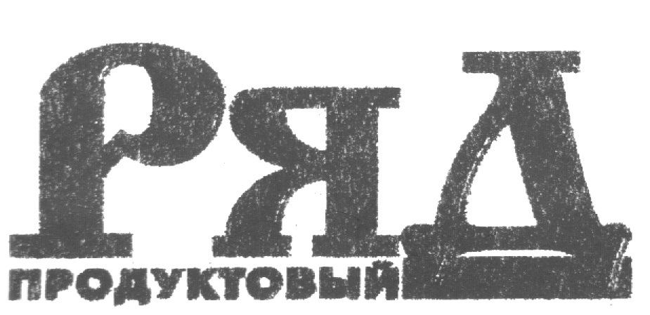 изображение из решения