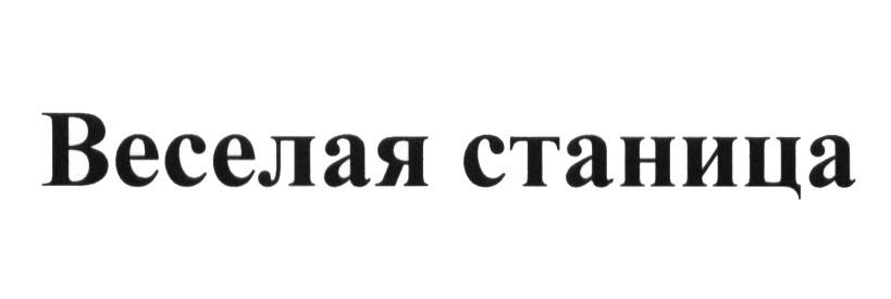 изображение из решения