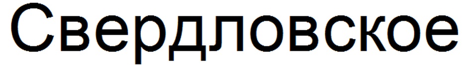 изображение из решения
