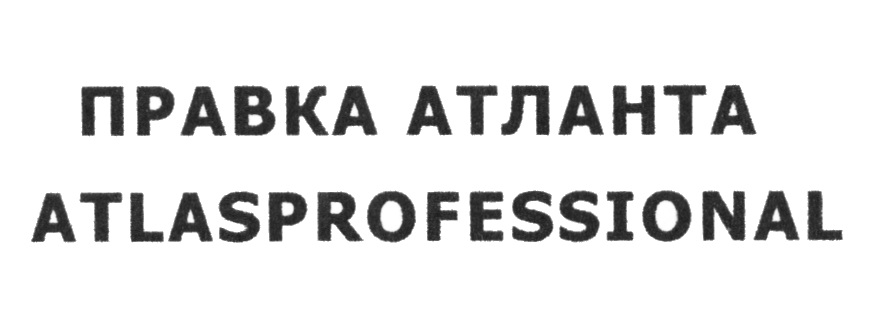 изображение из решения