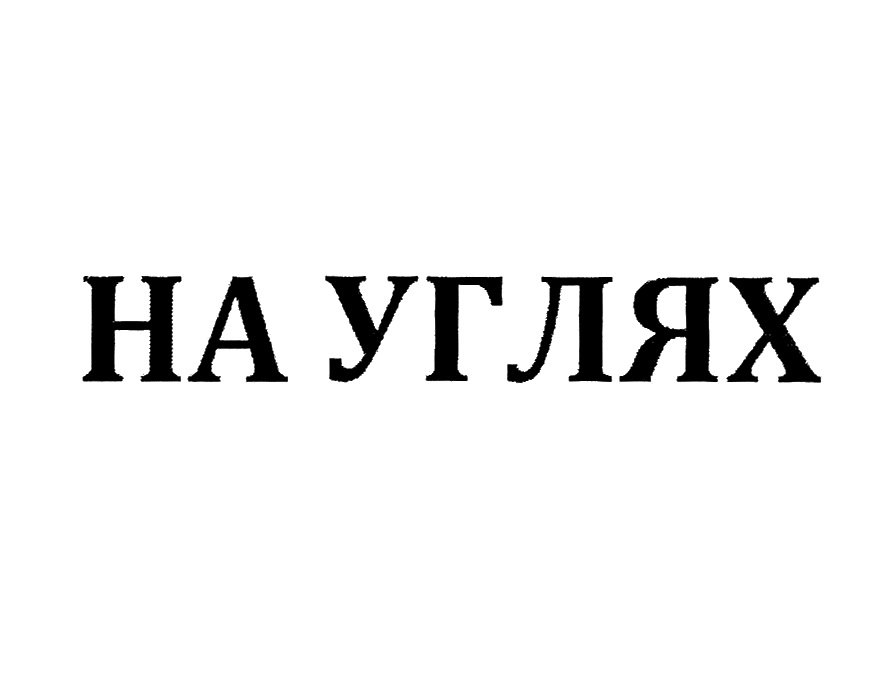 изображение из решения
