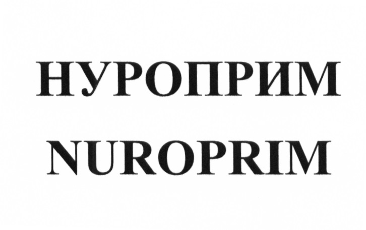 изображение из решения